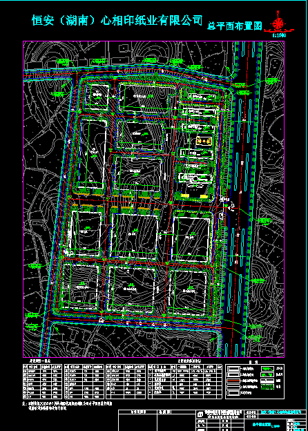 ���Ϻ㰲����ӡ���I䓽Y���S������ȫ��CAD