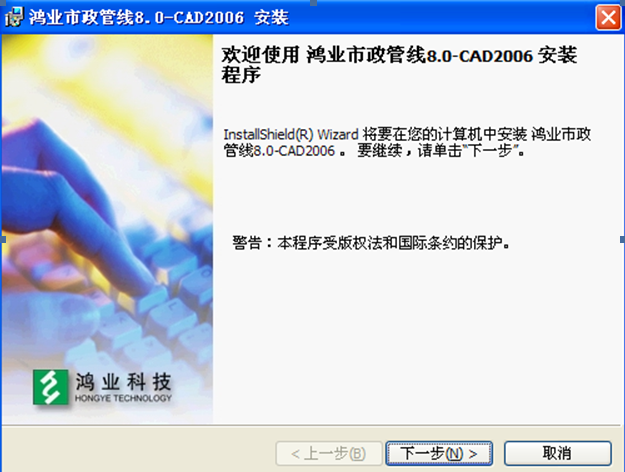 ���I(y��)�����ܾ��O(sh��)Ӌ(j��)ܛ��8.0AutoCAD2000~2009