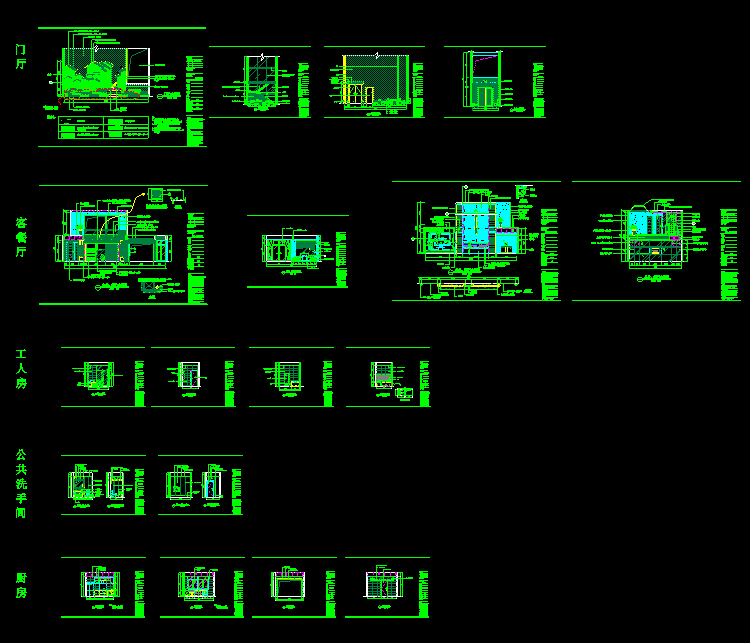 һ���ׄe���҃ȷ����OӋ�D��