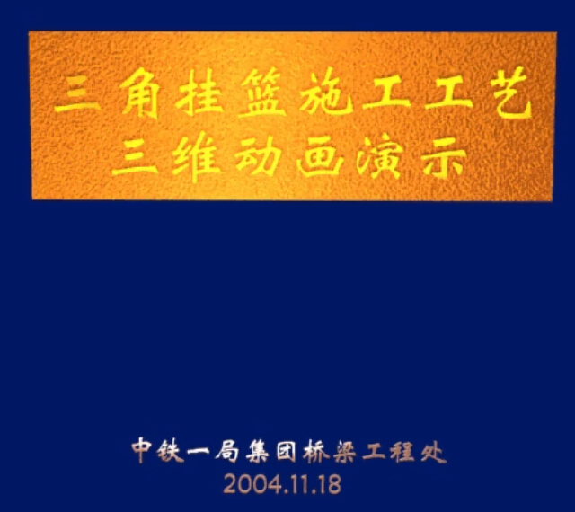 ���ǒ�@ʩ����ˇ���S�Ӯ���ʾҕ�l