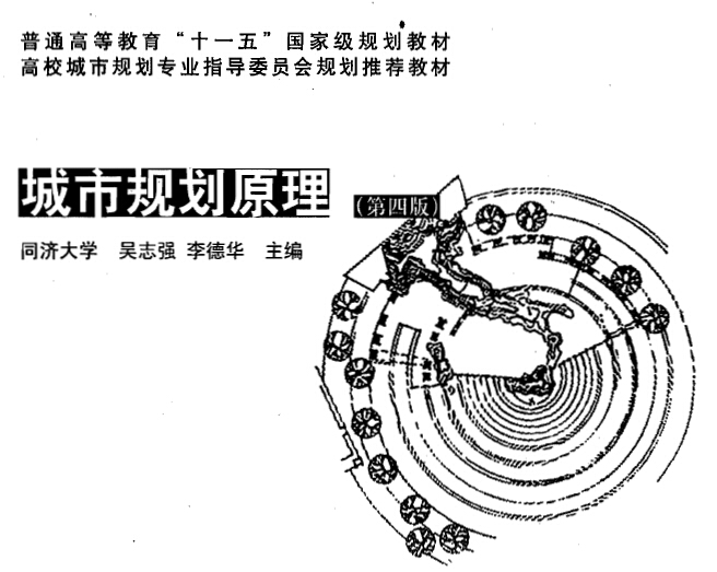 ����Ҏ(gu��)��ԭ�� Ҏ(gu��)���̲� ���İ�