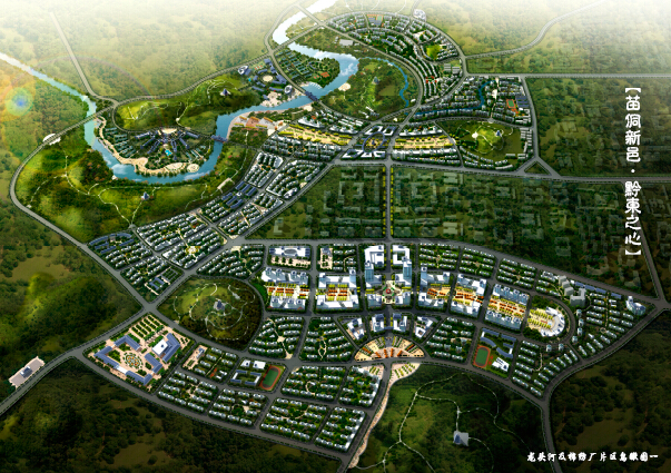 �F�݄P���г����Ă�(g��)Ƭ�^(q��)������Ԕ��(x��)Ҏ(gu��)������