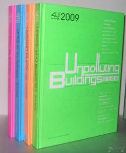 uptown buildings �Gɫ����