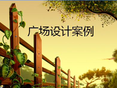 �V���OӋ�����n��