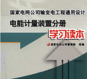 ����늾W(w��ng)��˾ݔ׃늹���ͨ���O(sh��)Ӌ-���Ӌ���b�÷փ�