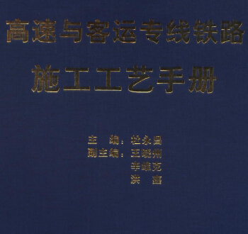 �����c���\(y��n)�����F·ʩ����ˇ�փ�(c��)-����������