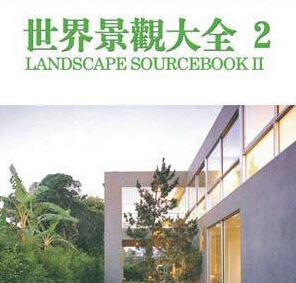 ���^���� ���羰�^��ȫ 2