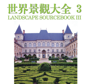 ���^���� ���羰�^��ȫ 3