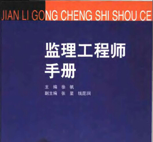 �O�����̎��փ� �췫����