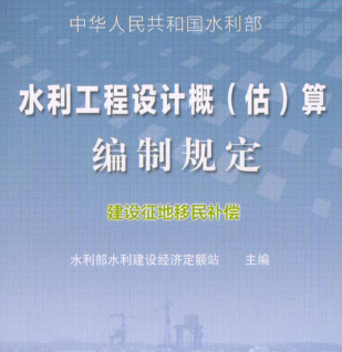 ����ˮ�������OӋ�ţ������㾎��Ҏ�������O���������a����