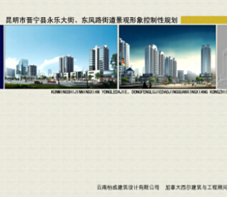 �����Еx���h������֡��|�P·�ֵ����^���������Ҏ���OӋ