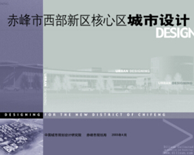 ����������^(q��)���ą^(q��)�����O(sh��)Ӌ���� ��Ҏ(gu��)Ժ