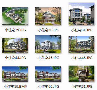 35個(gè)經(jīng)典別墅設(shè)計(jì)方案圖