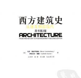 ��������ʷ ���h�ŵ���F(xi��n)�� ԭ���ڶ���