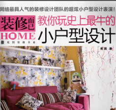 �b�޶��� ������ʷ���(chu��ng)���С�����O(sh��)Ӌ(j��)