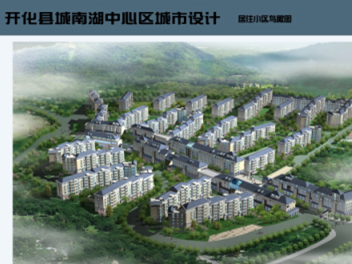 �_���h���ą^(q��)�����O(sh��)Ӌ(j��)�����������޽���Ԕ��(x��)Ҏ(gu��)��