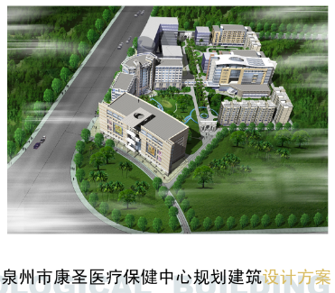 Ȫ���п�ʢ�t(y��)����������Ҏ(gu��)�������O(sh��)Ӌ����